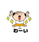 【動く】私はオヤジ41（個別スタンプ：10）