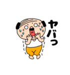【動く】私はオヤジ41（個別スタンプ：17）