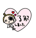 nenerin日常会話スタンプ013気遣い修正（個別スタンプ：2）