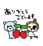 nenerin日常会話スタンプ013気遣い修正（個別スタンプ：7）