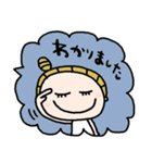 nenerin日常会話スタンプ013気遣い修正（個別スタンプ：17）