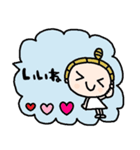 nenerin日常会話スタンプ013気遣い修正（個別スタンプ：22）
