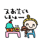 nenerin日常会話スタンプ013気遣い修正（個別スタンプ：28）
