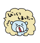 nenerin日常会話スタンプ013気遣い修正（個別スタンプ：31）