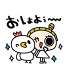 nenerin日常会話スタンプ013気遣い修正（個別スタンプ：38）