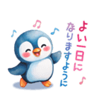 可愛いペンギンの無邪気でラブな毎日（個別スタンプ：5）