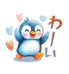 可愛いペンギンの無邪気でラブな毎日（個別スタンプ：7）