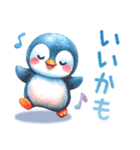 可愛いペンギンの無邪気でラブな毎日（個別スタンプ：8）