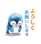 可愛いペンギンの無邪気でラブな毎日（個別スタンプ：9）