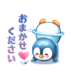 可愛いペンギンの無邪気でラブな毎日（個別スタンプ：11）
