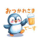 可愛いペンギンの無邪気でラブな毎日（個別スタンプ：13）