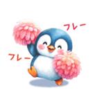 可愛いペンギンの無邪気でラブな毎日（個別スタンプ：16）