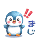 可愛いペンギンの無邪気でラブな毎日（個別スタンプ：17）