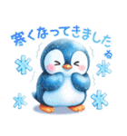可愛いペンギンの無邪気でラブな毎日（個別スタンプ：29）
