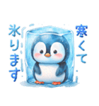 可愛いペンギンの無邪気でラブな毎日（個別スタンプ：30）