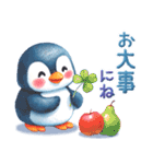 可愛いペンギンの無邪気でラブな毎日（個別スタンプ：38）