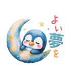 可愛いペンギンの無邪気でラブな毎日（個別スタンプ：39）