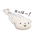 いぬまっしぐら5 超日常編 3D（個別スタンプ：5）