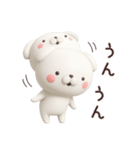 いぬまっしぐら5 超日常編 3D（個別スタンプ：14）