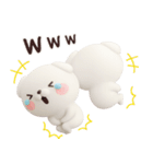 いぬまっしぐら5 超日常編 3D（個別スタンプ：16）
