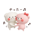いぬまっしぐら5 超日常編 3D（個別スタンプ：32）