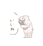 ユーフォニアム奏者のためのスタンプ2（個別スタンプ：13）