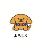 うちのわんさん（♂）（個別スタンプ：8）