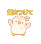 ももぺん第5弾 励まし・応援スタンプ（個別スタンプ：6）