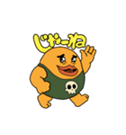 頭痛が痛いみたいなポップおじさん（個別スタンプ：2）