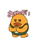 頭痛が痛いみたいなポップおじさん（個別スタンプ：9）