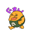 頭痛が痛いみたいなポップおじさん（個別スタンプ：16）