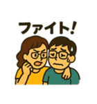 奥様への報告スタンプ（個別スタンプ：14）