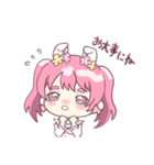 ♡さあたんスタンプ♡（個別スタンプ：3）
