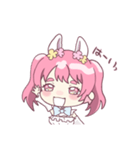 ♡さあたんスタンプ♡（個別スタンプ：4）