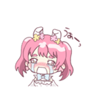 ♡さあたんスタンプ♡（個別スタンプ：6）