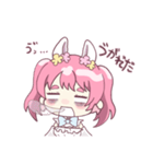 ♡さあたんスタンプ♡（個別スタンプ：9）