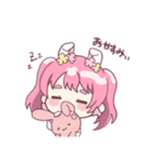 ♡さあたんスタンプ♡（個別スタンプ：10）