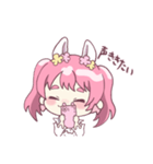 ♡さあたんスタンプ♡（個別スタンプ：12）