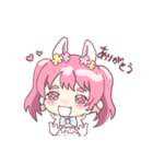 ♡さあたんスタンプ♡（個別スタンプ：15）