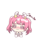 ♡さあたんスタンプ♡（個別スタンプ：16）