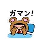 ポポベアの健康管理＆病院！（個別スタンプ：5）