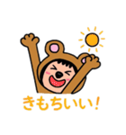 ポポベアの健康管理＆病院！（個別スタンプ：6）