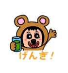 ポポベアの健康管理＆病院！（個別スタンプ：7）