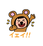 ポポベアの健康管理＆病院！（個別スタンプ：8）