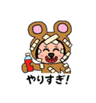 ポポベアの健康管理＆病院！（個別スタンプ：16）