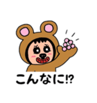 ポポベアの健康管理＆病院！（個別スタンプ：17）