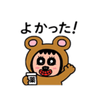 ポポベアの健康管理＆病院！（個別スタンプ：22）