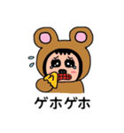 ポポベアの健康管理＆病院！（個別スタンプ：25）