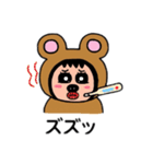 ポポベアの健康管理＆病院！（個別スタンプ：27）