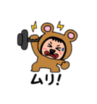 ポポベアの健康管理＆病院！（個別スタンプ：29）